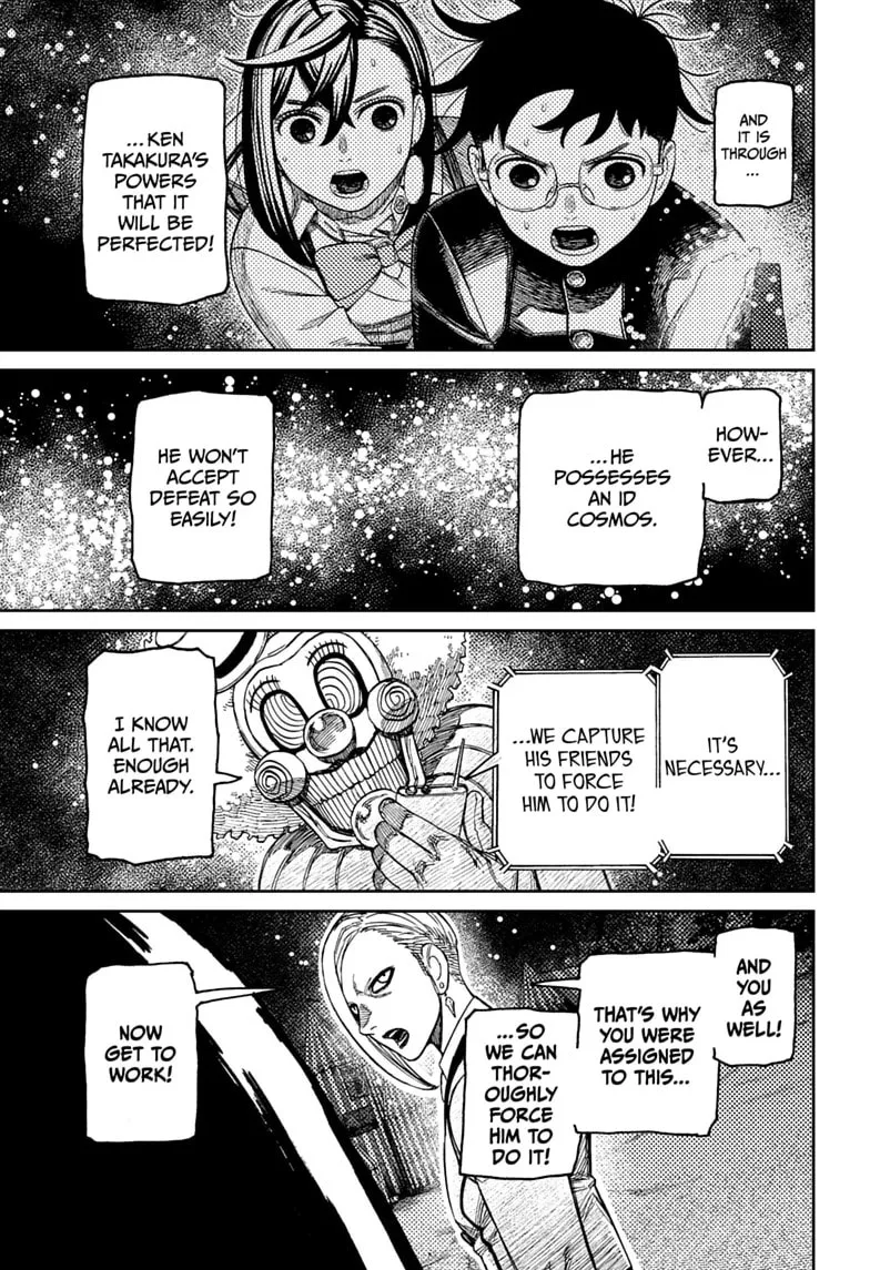 Dandadan Manga, chapter 238, page 19
