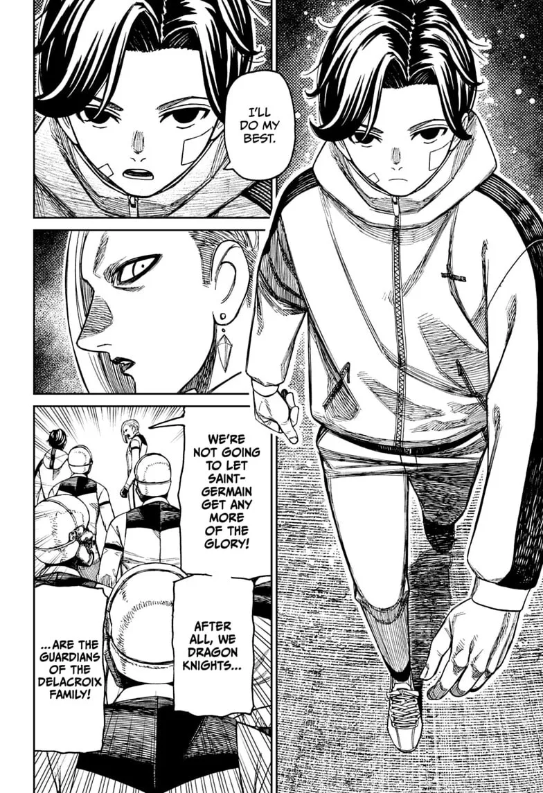 Dandadan Manga, chapter 238, page 20