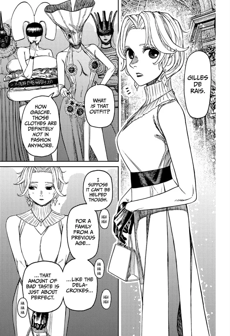Dandadan Manga, chapter 239, page 3