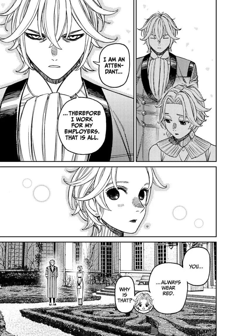 Dandadan Manga, chapter 239, page 7