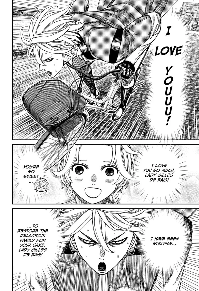 Dandadan Manga, chapter 239, page 10