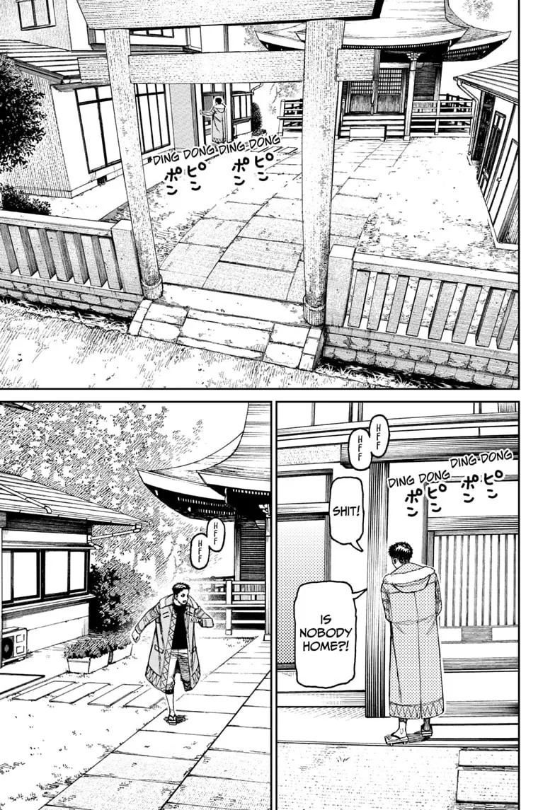 Dandadan Manga, chapter 239, page 17
