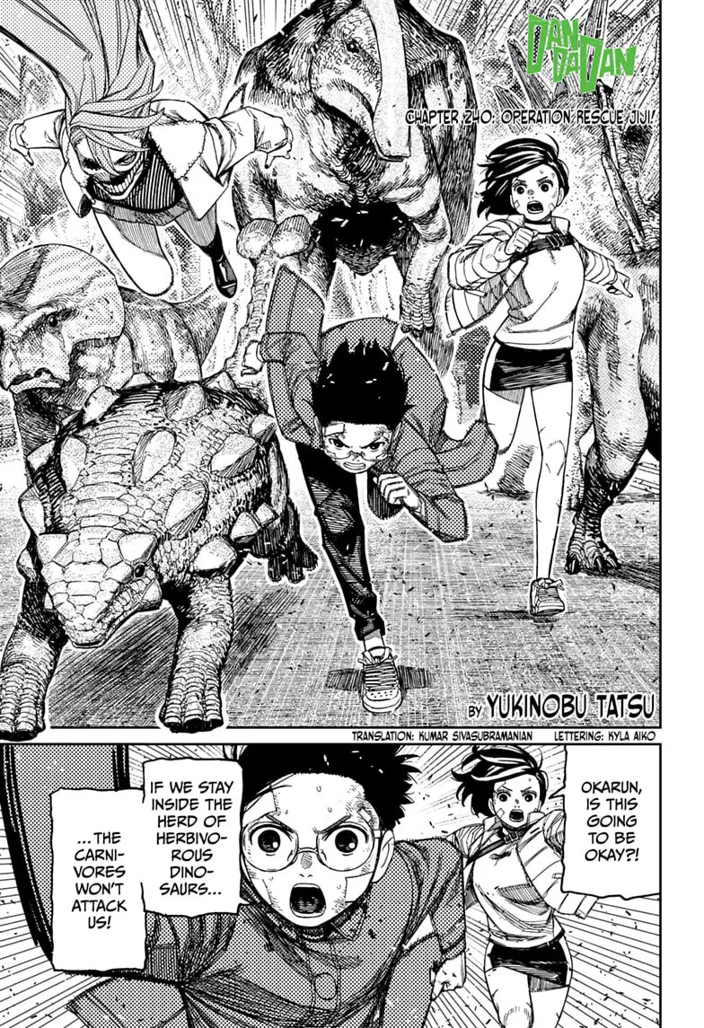 Dandadan Manga, chapter 240, page 1