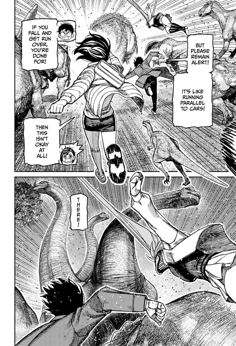 Dandadan Manga, chapter 240, page 2