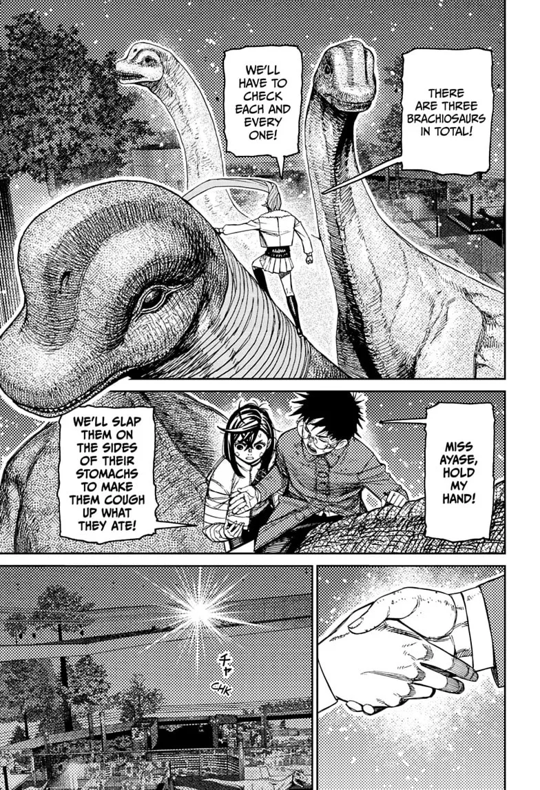 Dandadan Manga, chapter 240, page 5