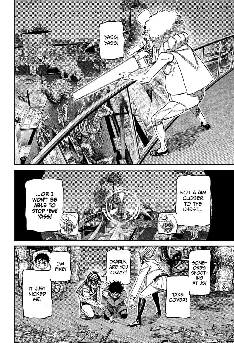 Dandadan Manga, chapter 240, page 8