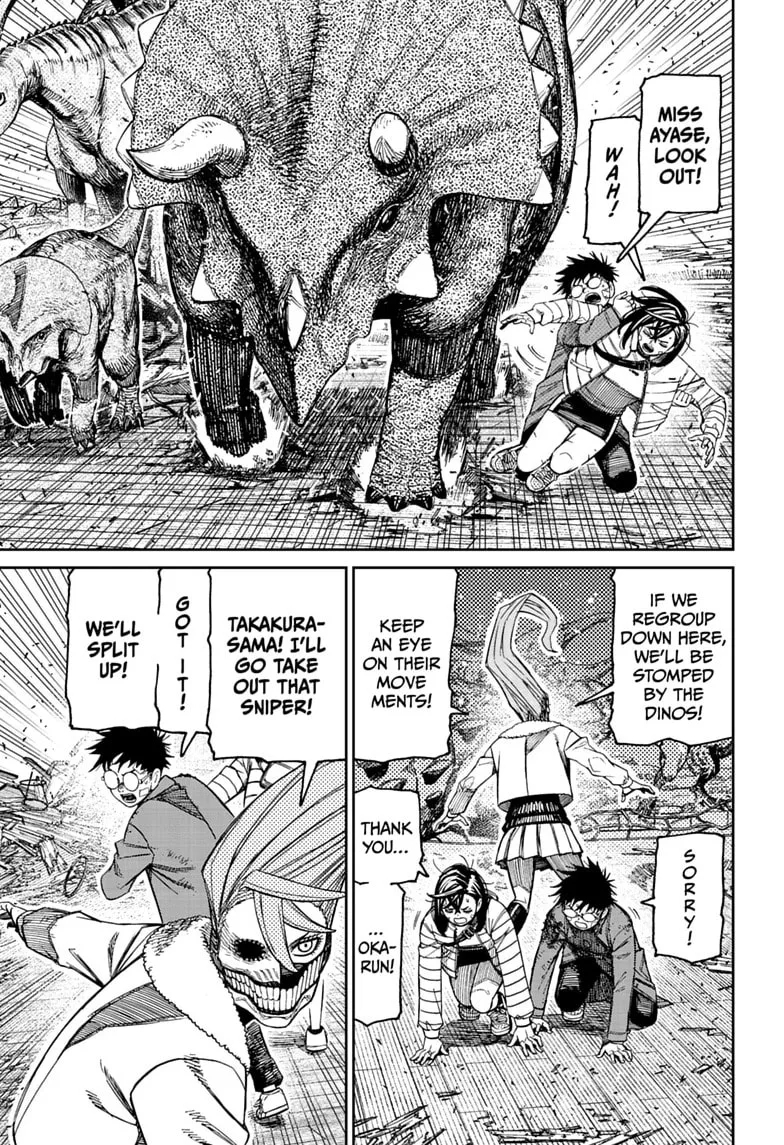 Dandadan Manga, chapter 240, page 9