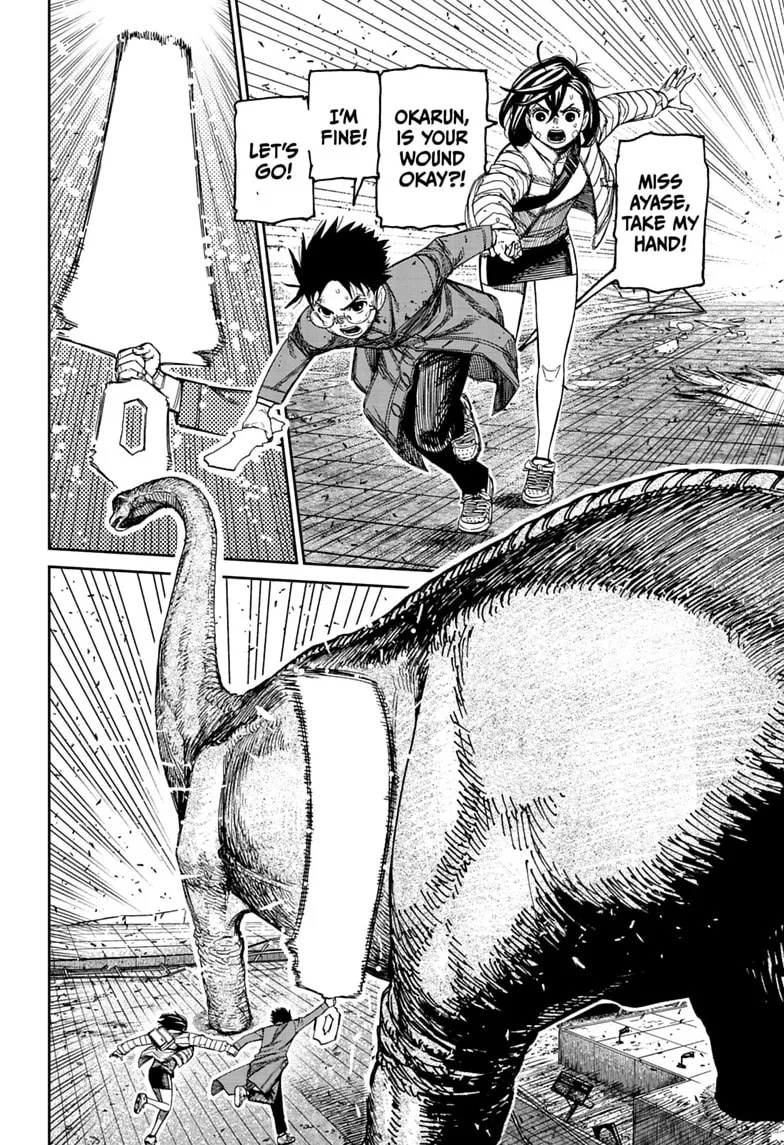 Dandadan Manga, chapter 240, page 10