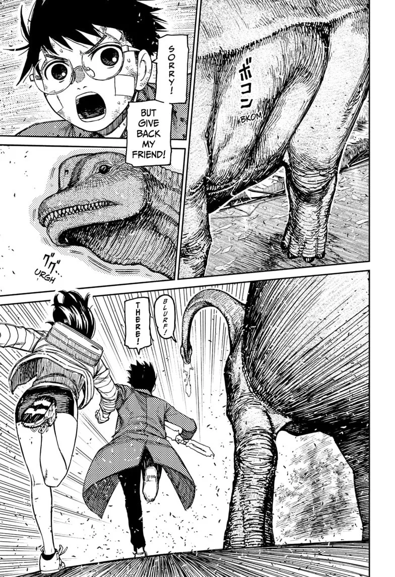 Dandadan Manga, chapter 240, page 11