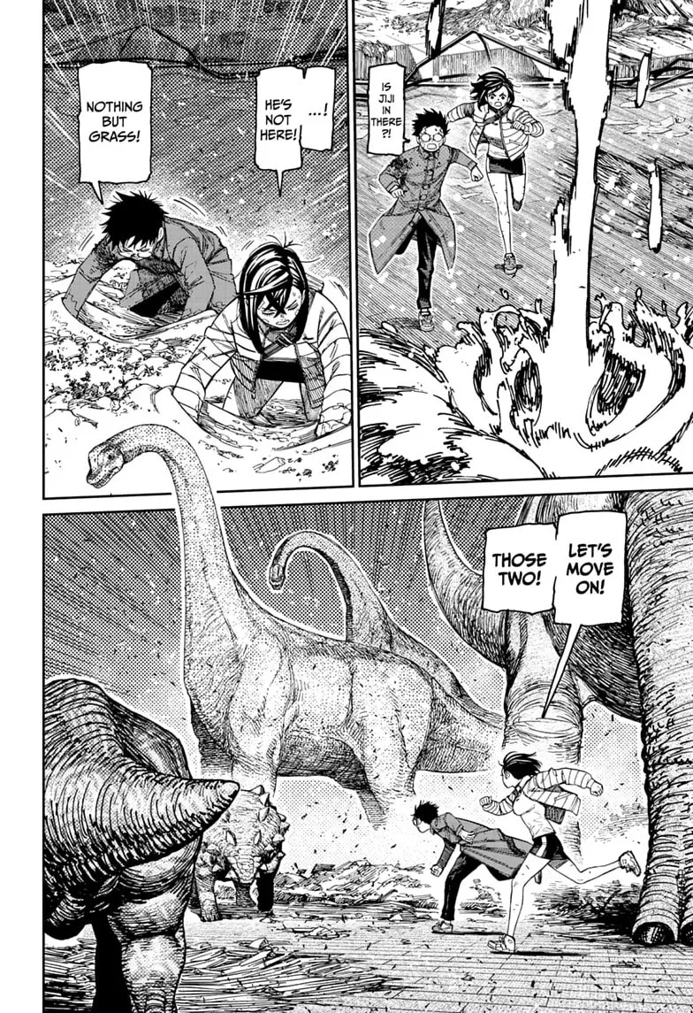 Dandadan Manga, chapter 240, page 12
