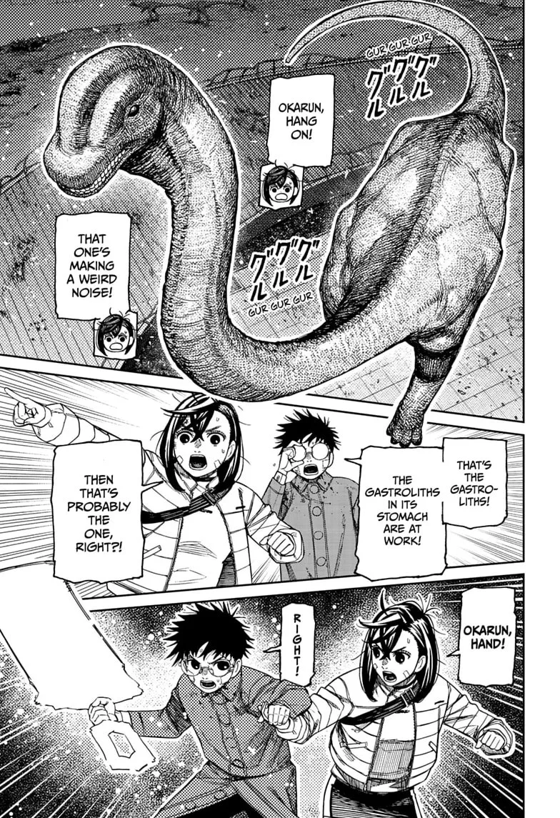Dandadan Manga, chapter 240, page 13
