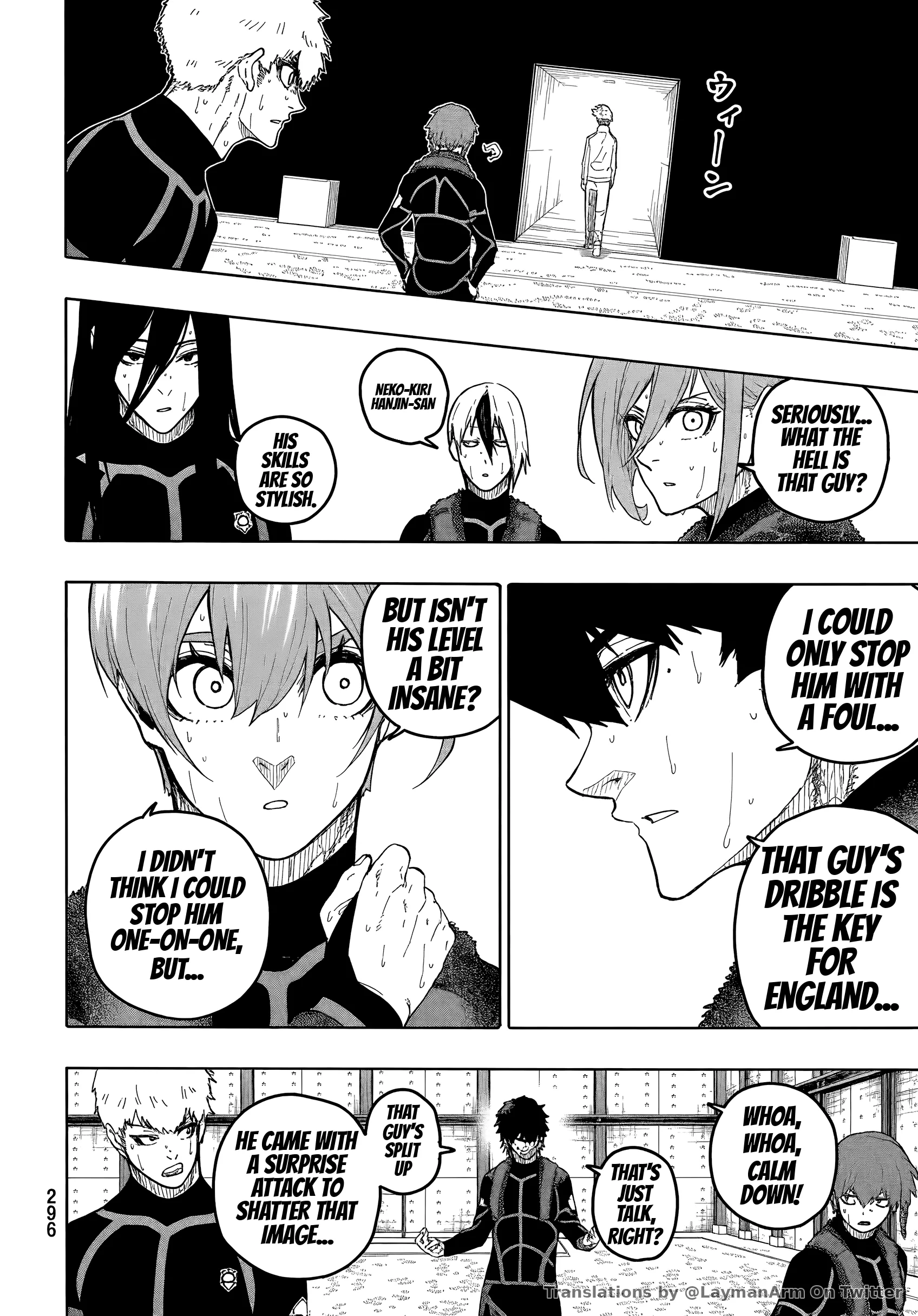 B Lock Manga, chapter 353 ENG, page 12