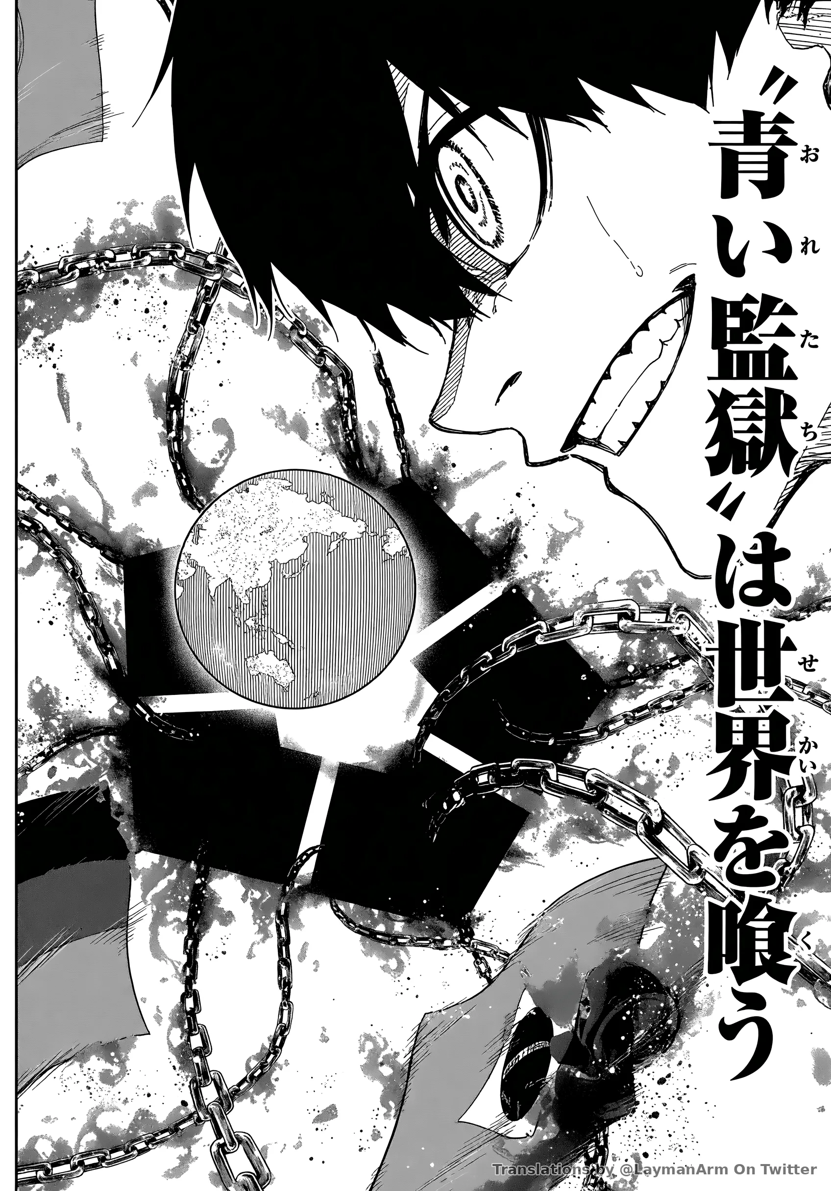 B Lock Manga, chapter 353 ENG, page 18