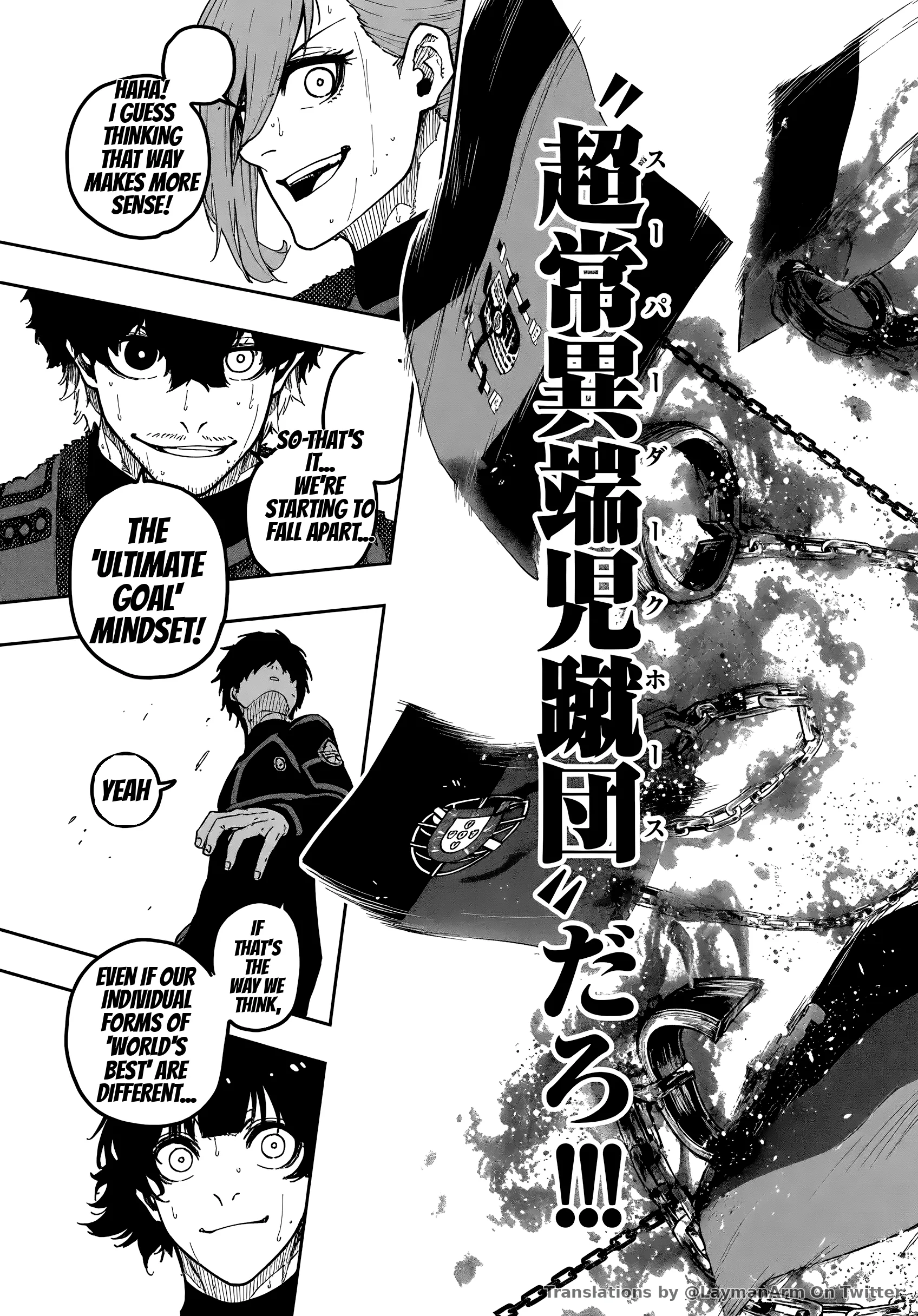 B Lock Manga, chapter 353 ENG, page 19