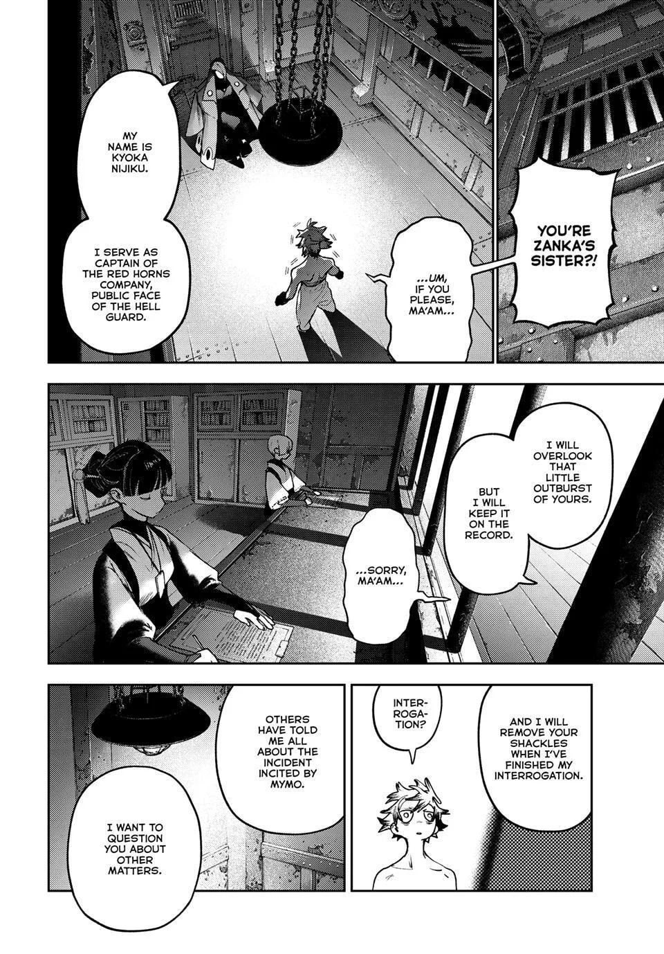 Gachiakuta Manga, chapter 171, page 4