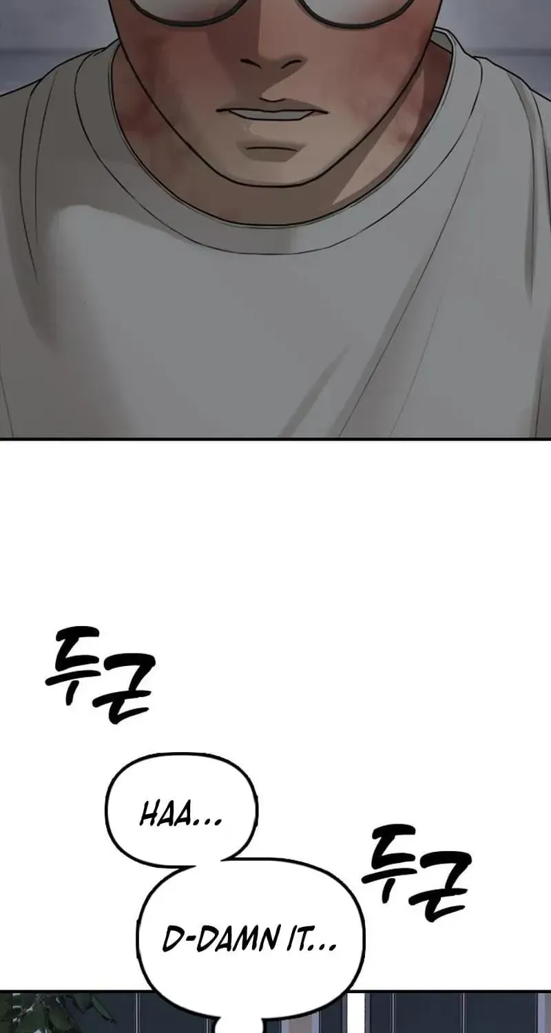 The Apocalypse is Here, chapter 68, page 43