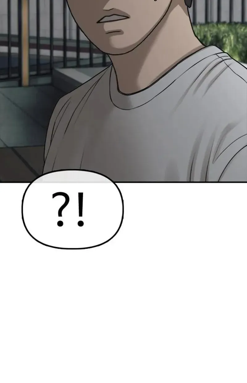 The Apocalypse is Here, chapter 68, page 49