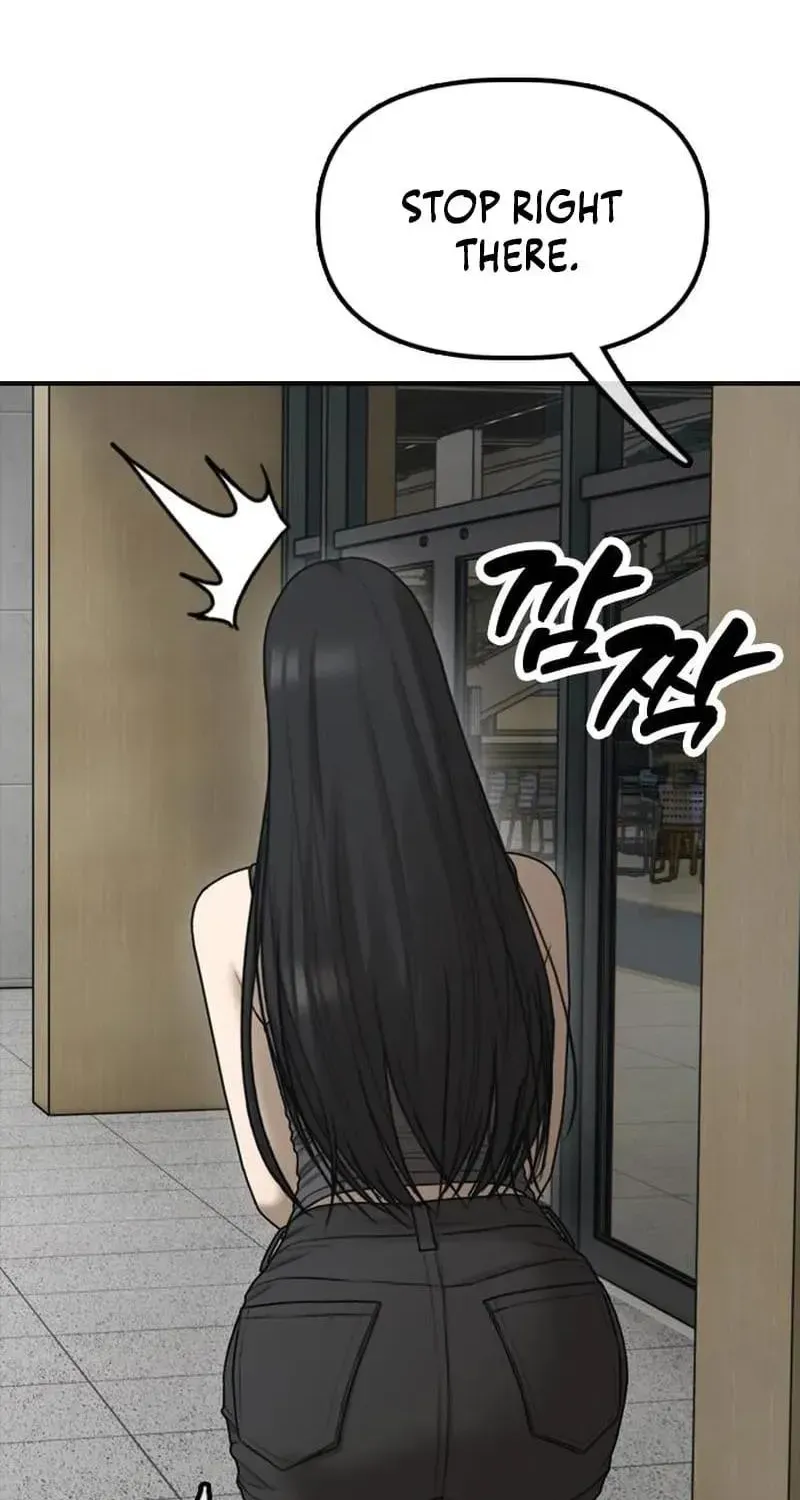 The Apocalypse is Here, chapter 68, page 71
