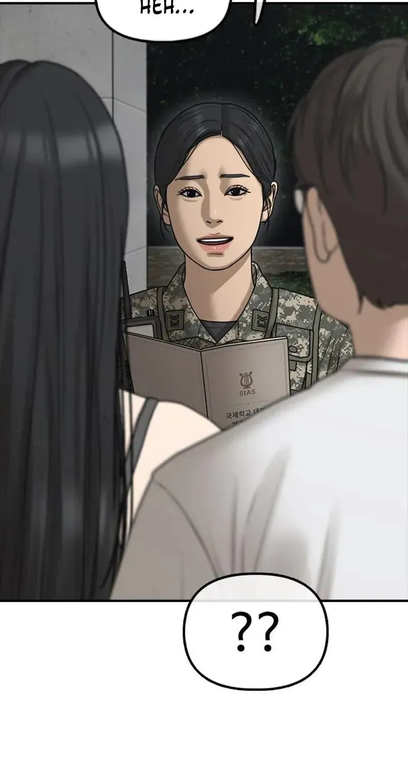 The Apocalypse is Here, chapter 68, page 78