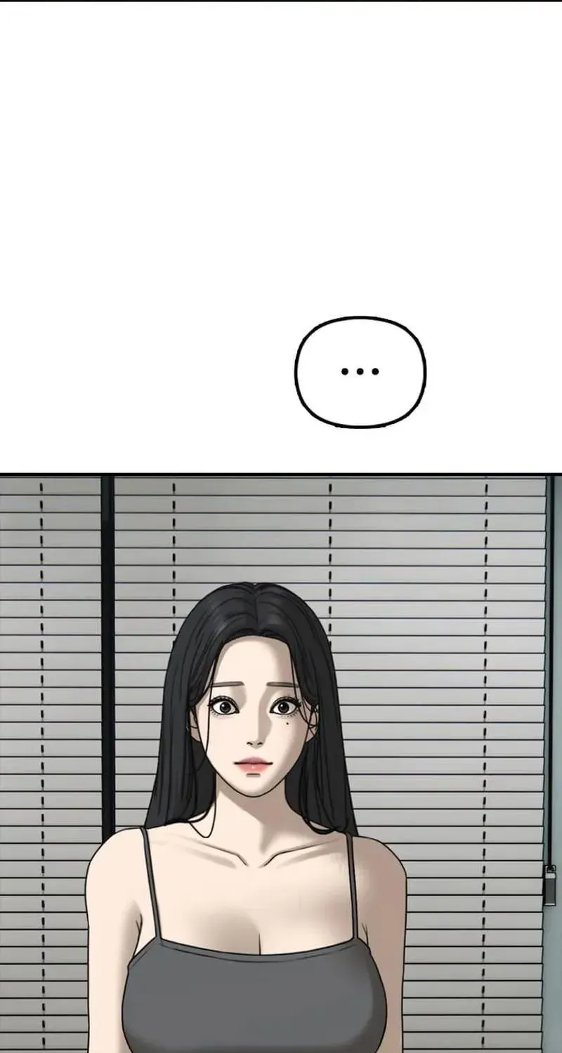 The Apocalypse is Here, chapter 68, page 112