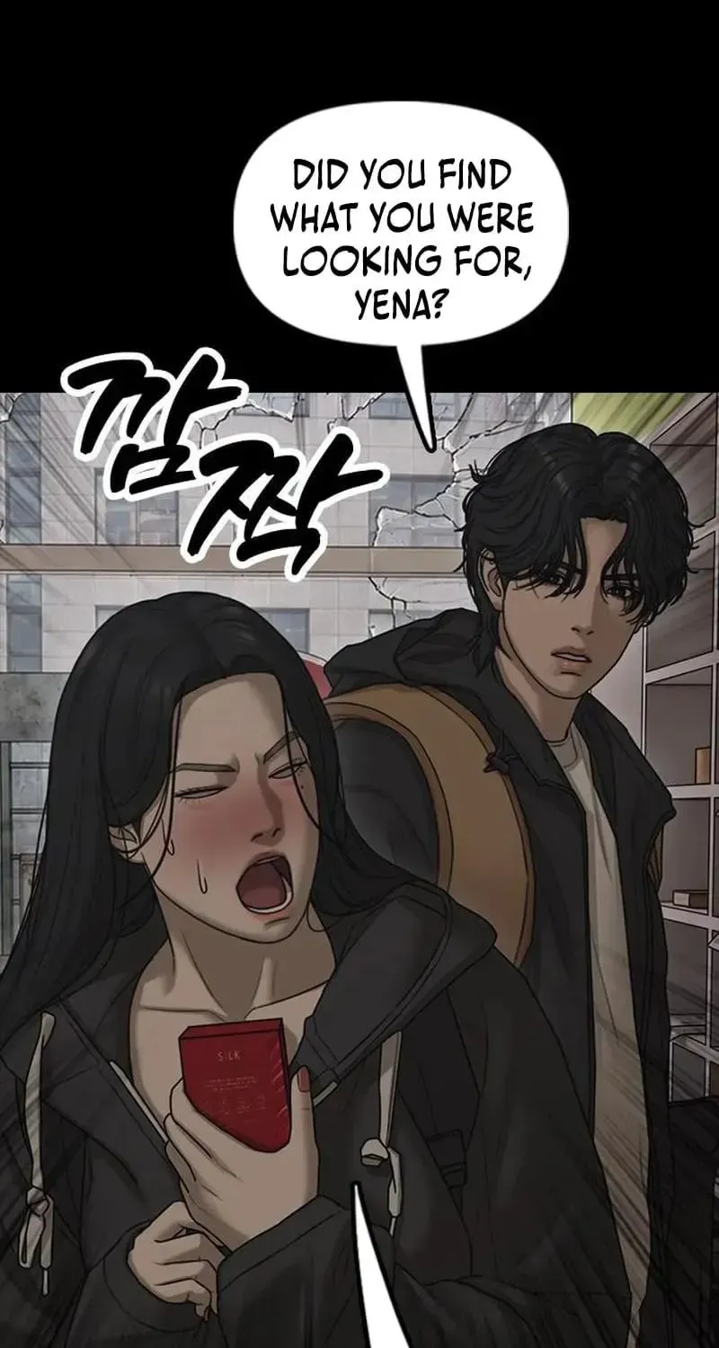 The Apocalypse is Here, chapter 68, page 125