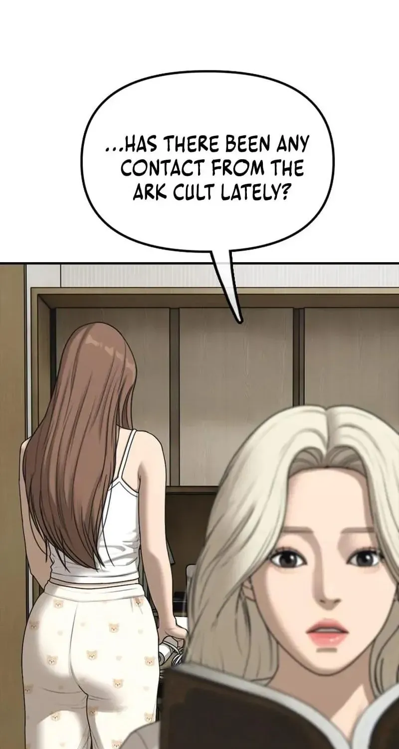 The Apocalypse is Here, chapter 68, page 147