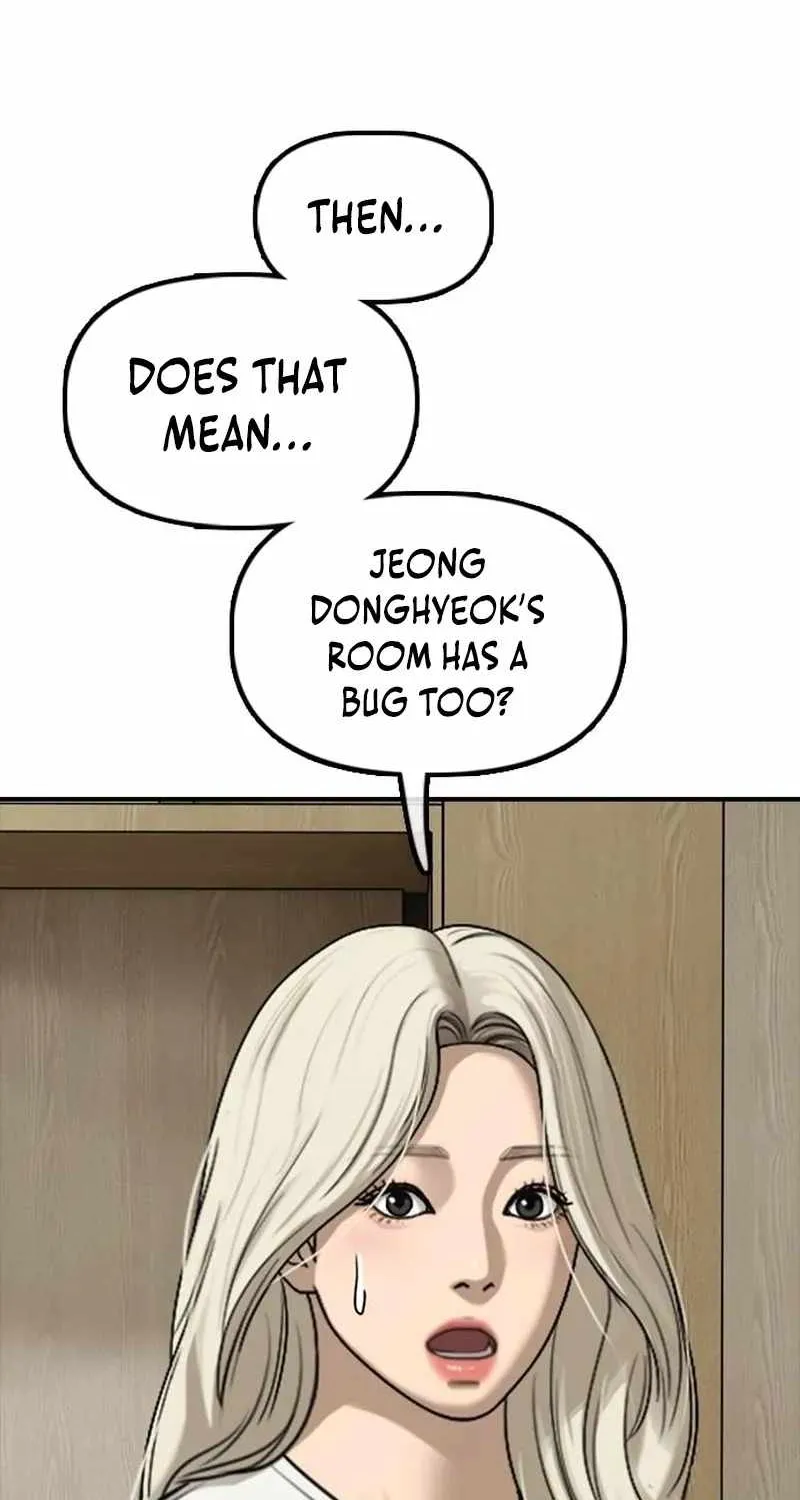 The Apocalypse is Here, chapter 69, page 15