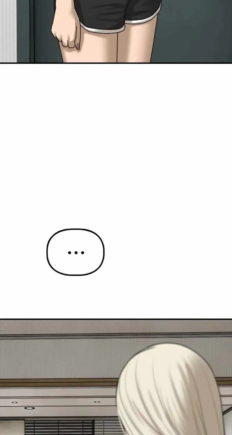 The Apocalypse is Here, chapter 69, page 44