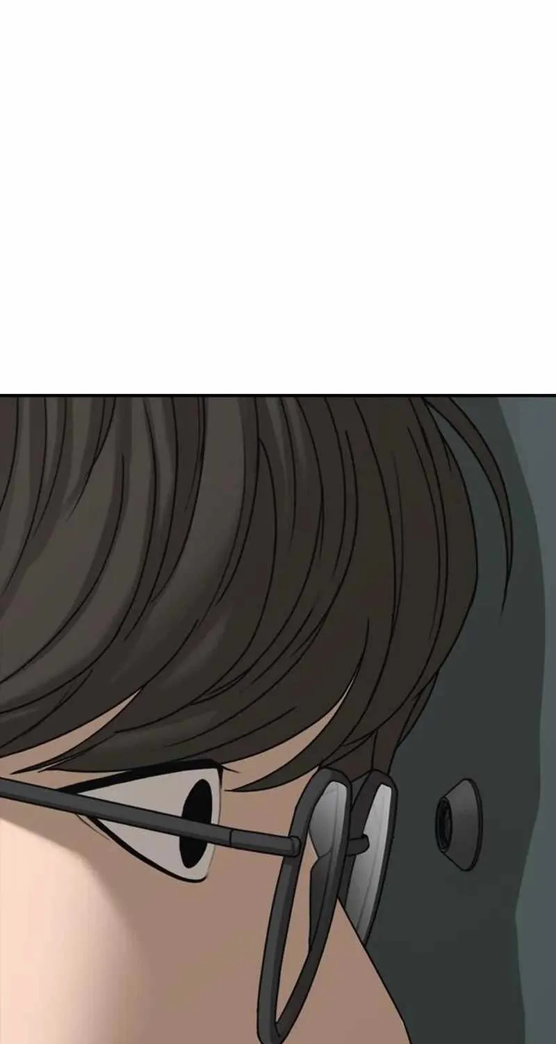 The Apocalypse is Here, chapter 69, page 76