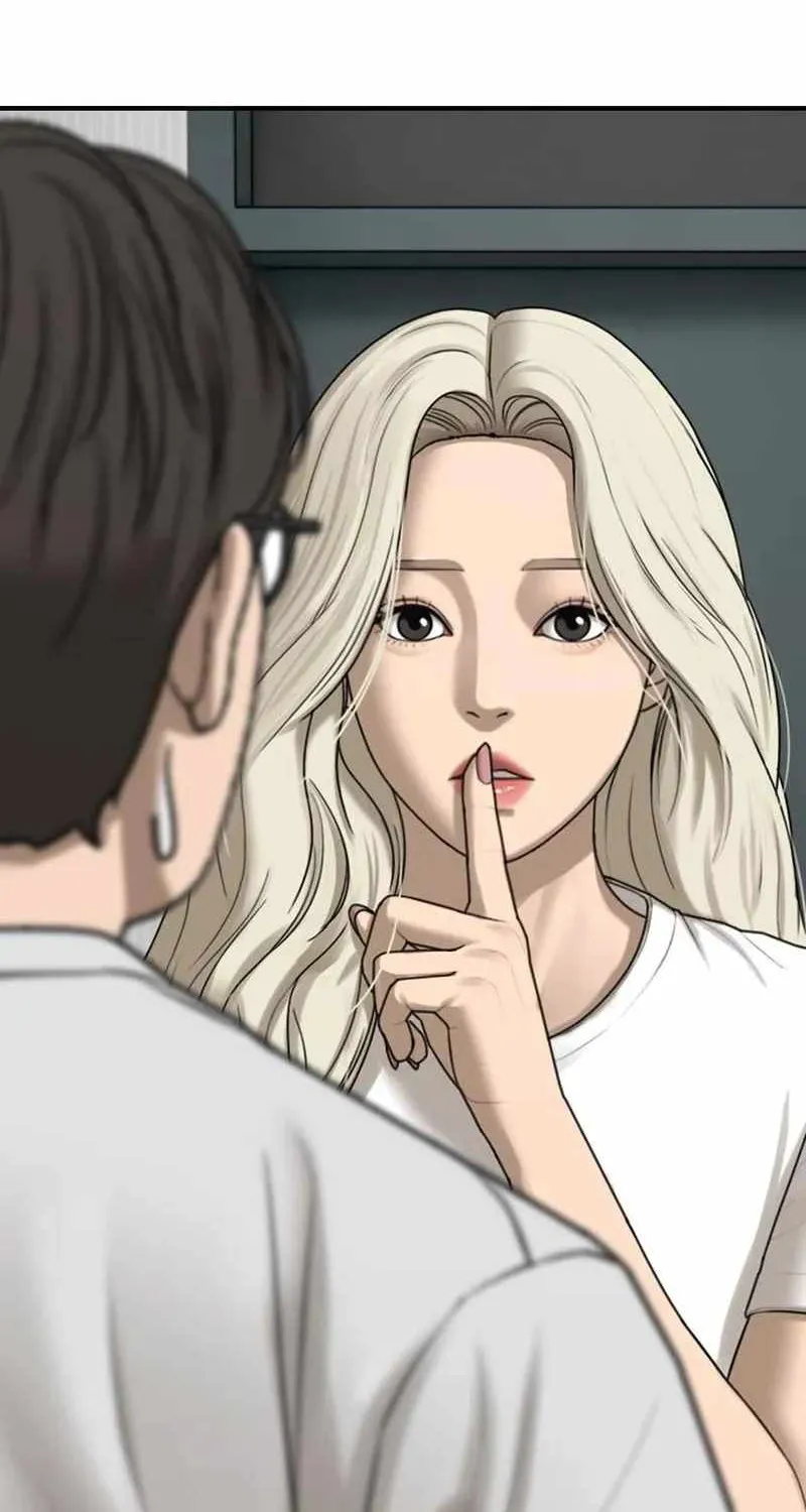 The Apocalypse is Here, chapter 69, page 91