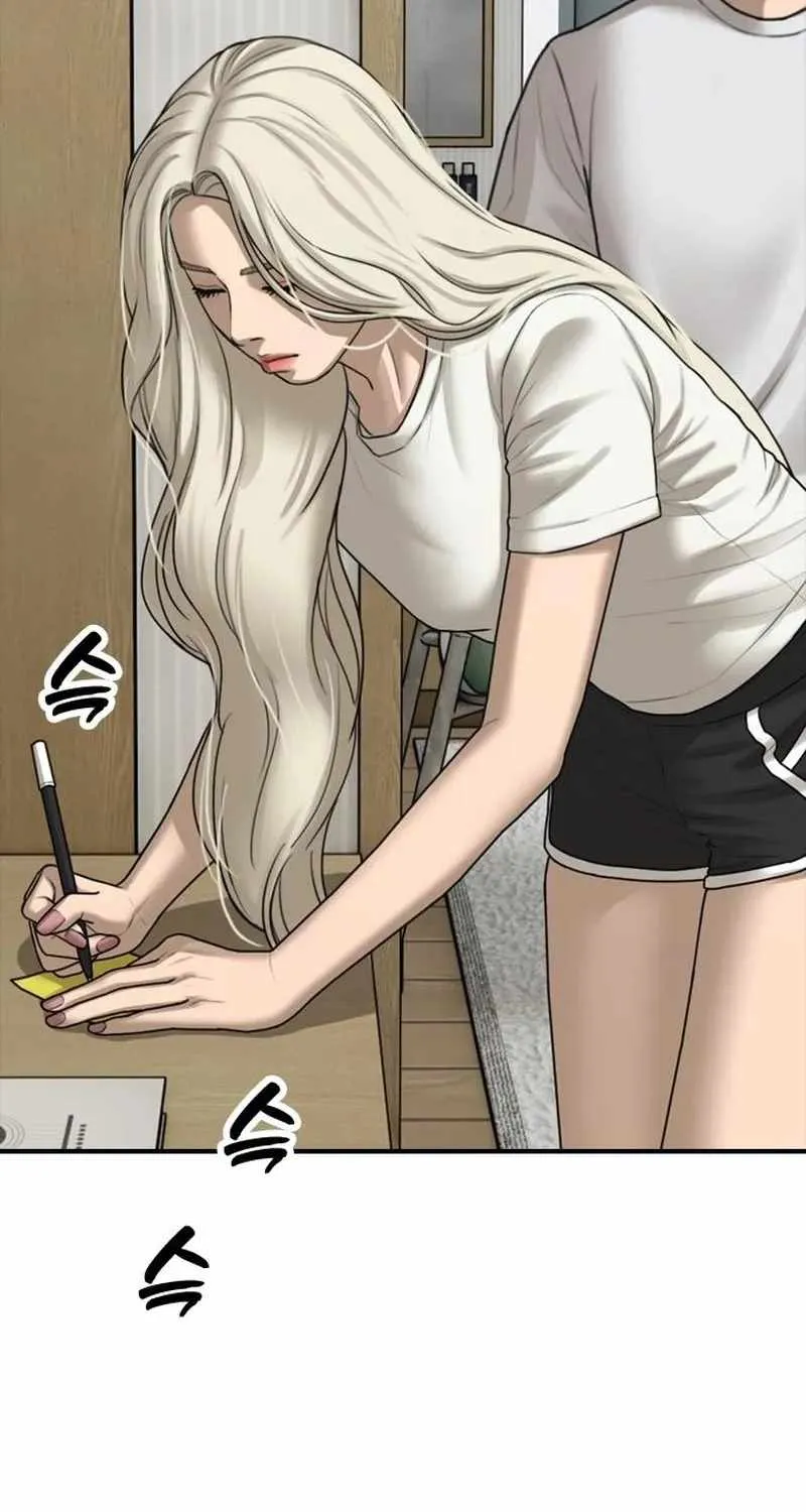 The Apocalypse is Here, chapter 69, page 94