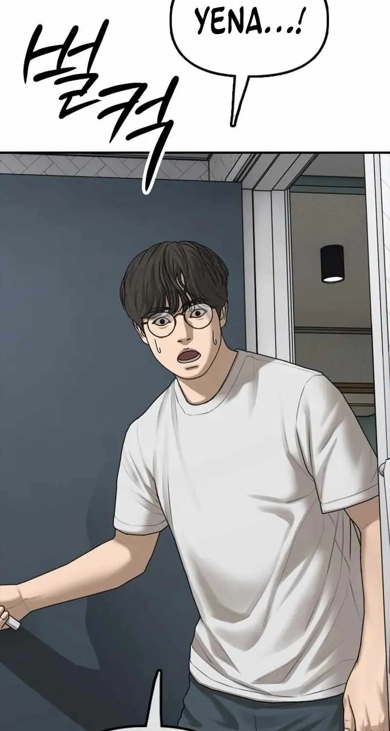 The Apocalypse is Here, chapter 69, page 113