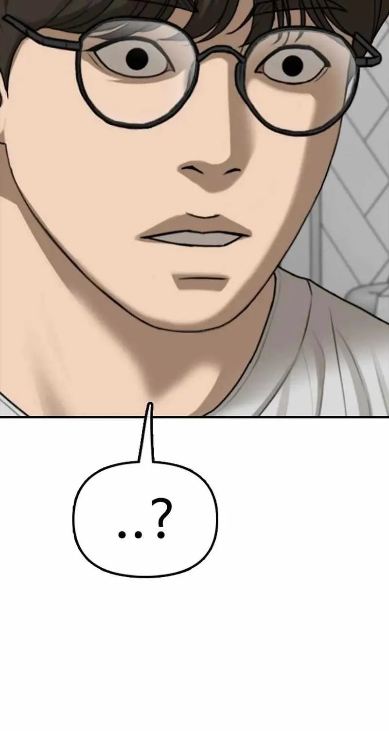 The Apocalypse is Here, chapter 69, page 118