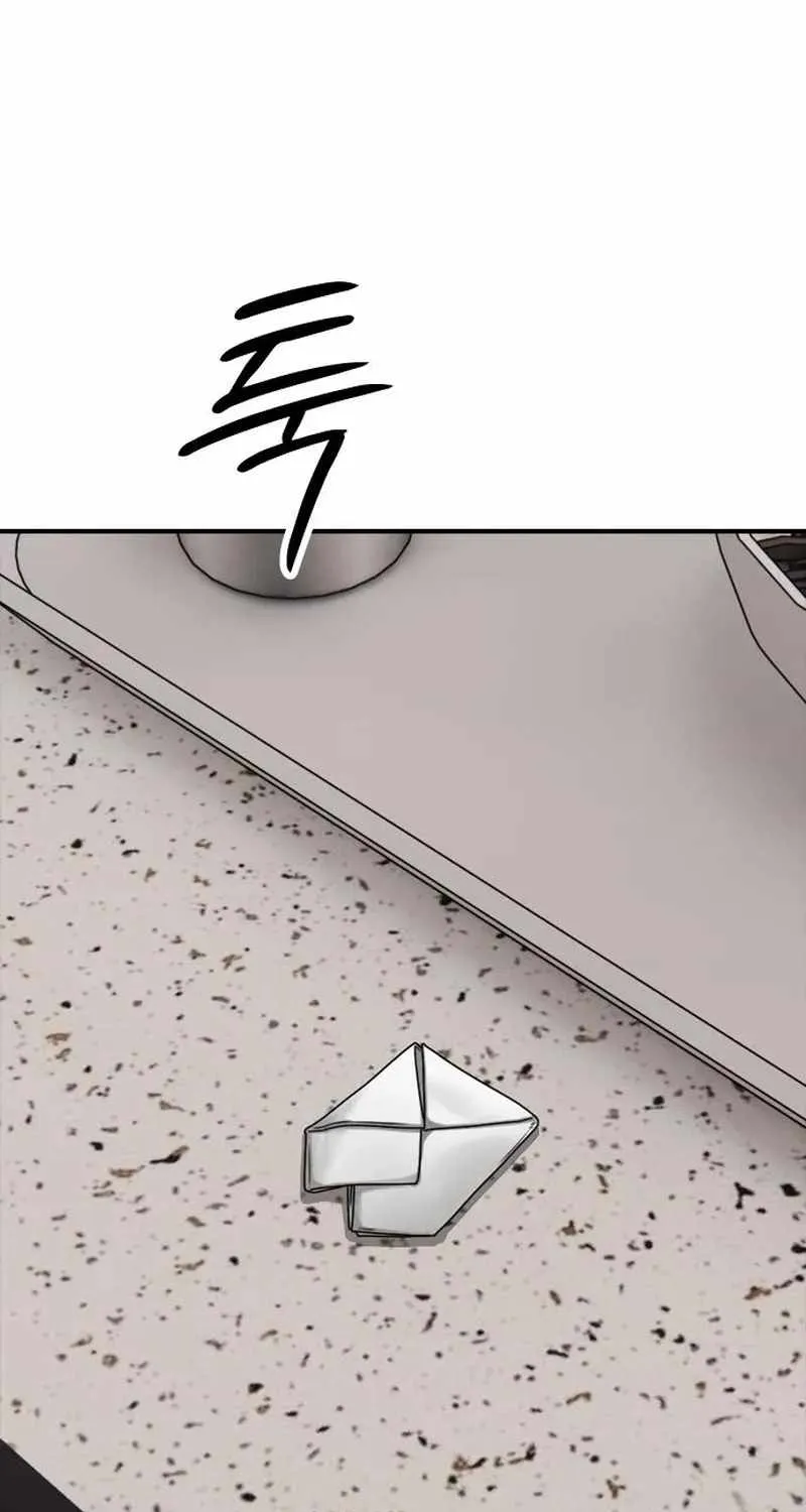 The Apocalypse is Here, chapter 69, page 164