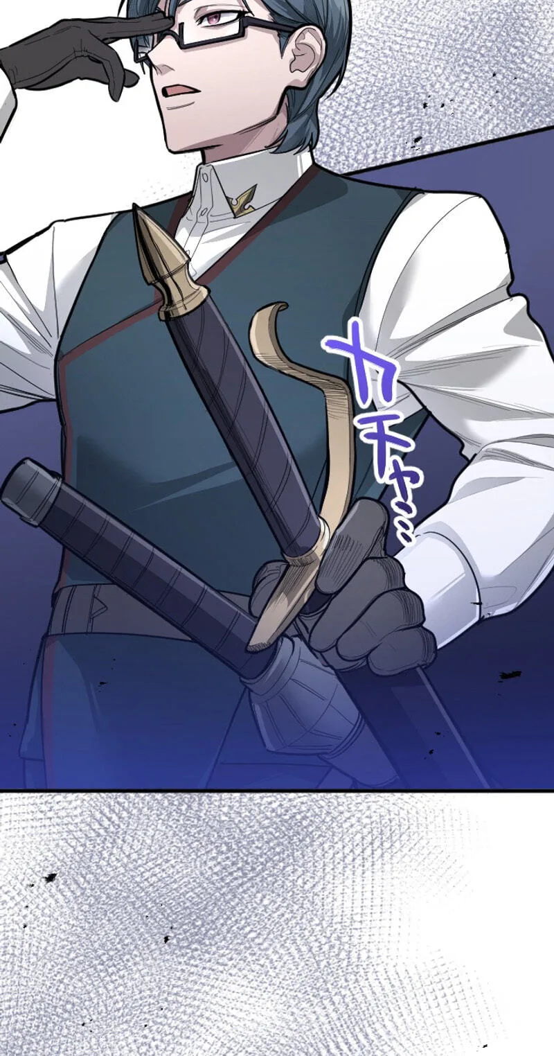 The Regressed Sword Saint’s Magic Theory, chapter 29, page 19