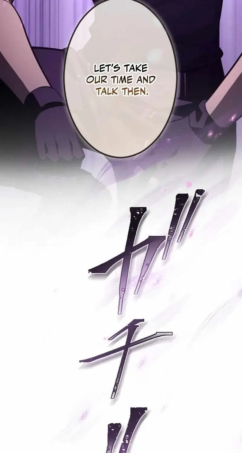 The Rebel of the Tyrant Noble House, chapter 23, page 50