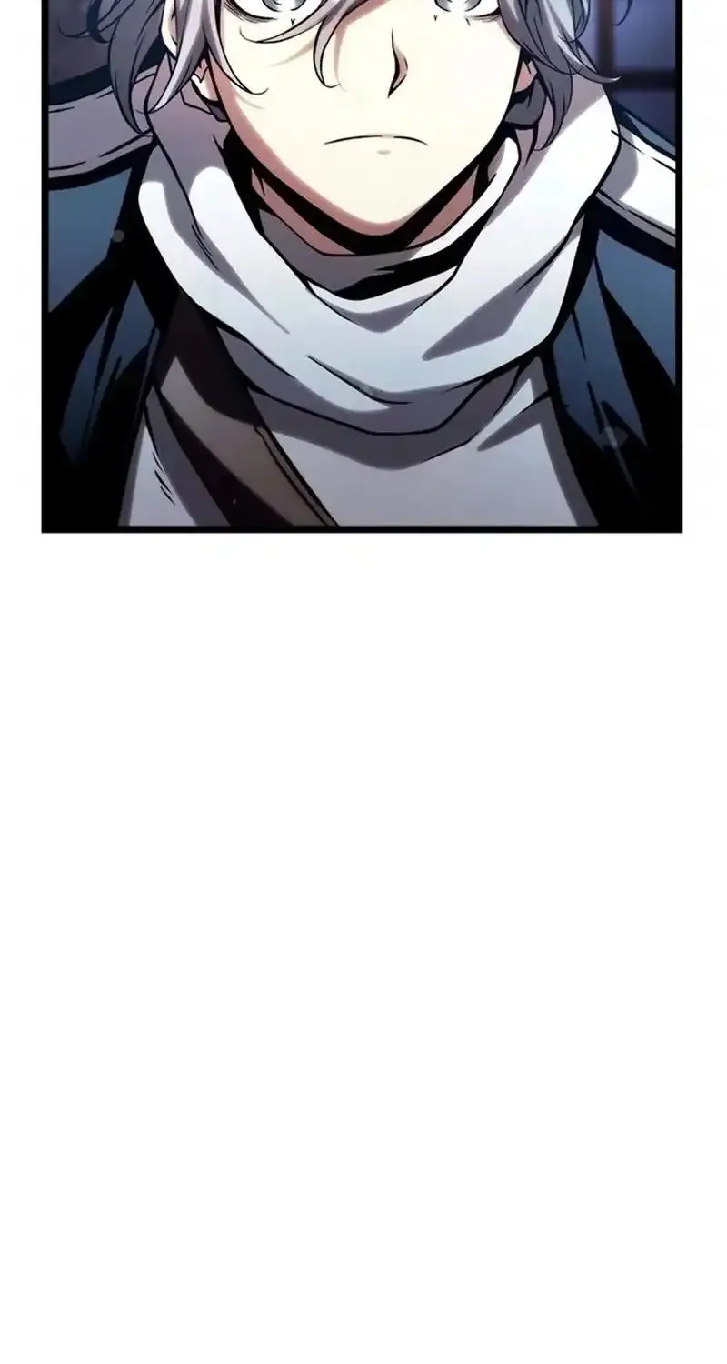 The Shepherd Wizard, chapter 27, page 205