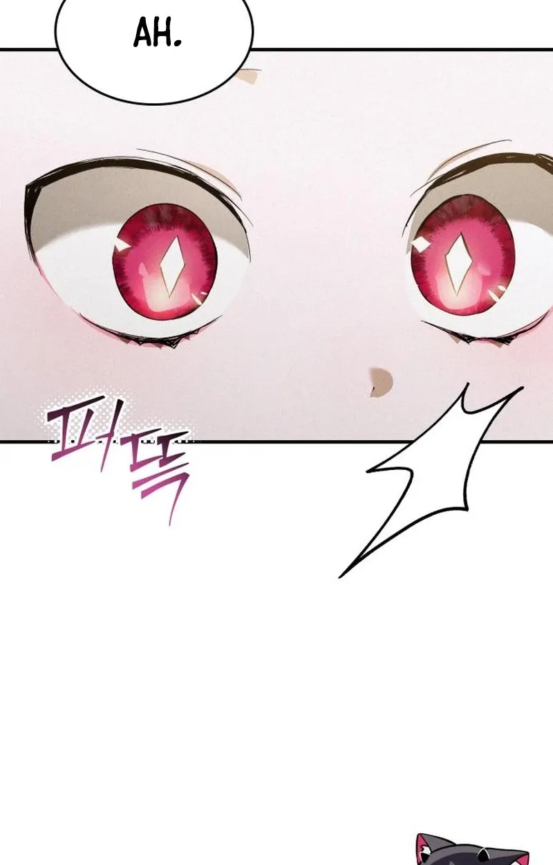 I Became a Hatchling, chapter 15, page 33