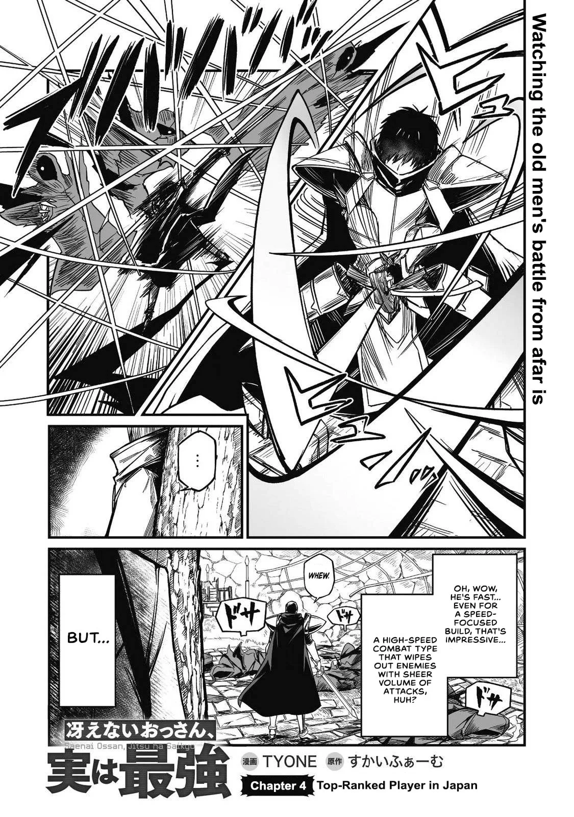 Saenai Ossan, Jitsu wa Saikyou, chapter 4, page 1