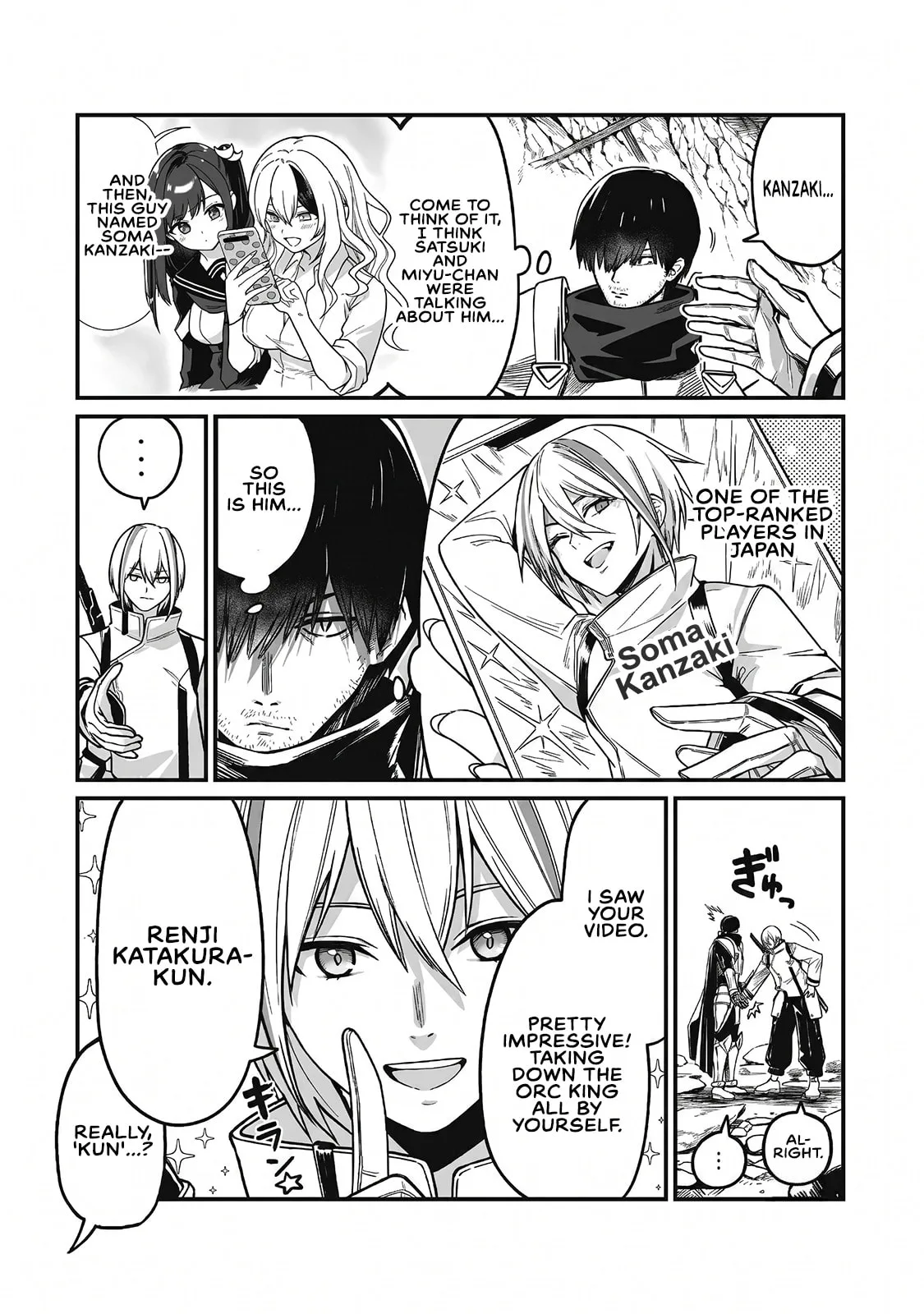 Saenai Ossan, Jitsu wa Saikyou, chapter 4, page 7