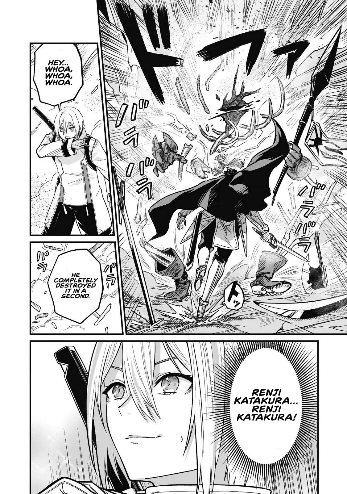 Saenai Ossan, Jitsu wa Saikyou, chapter 4, page 14