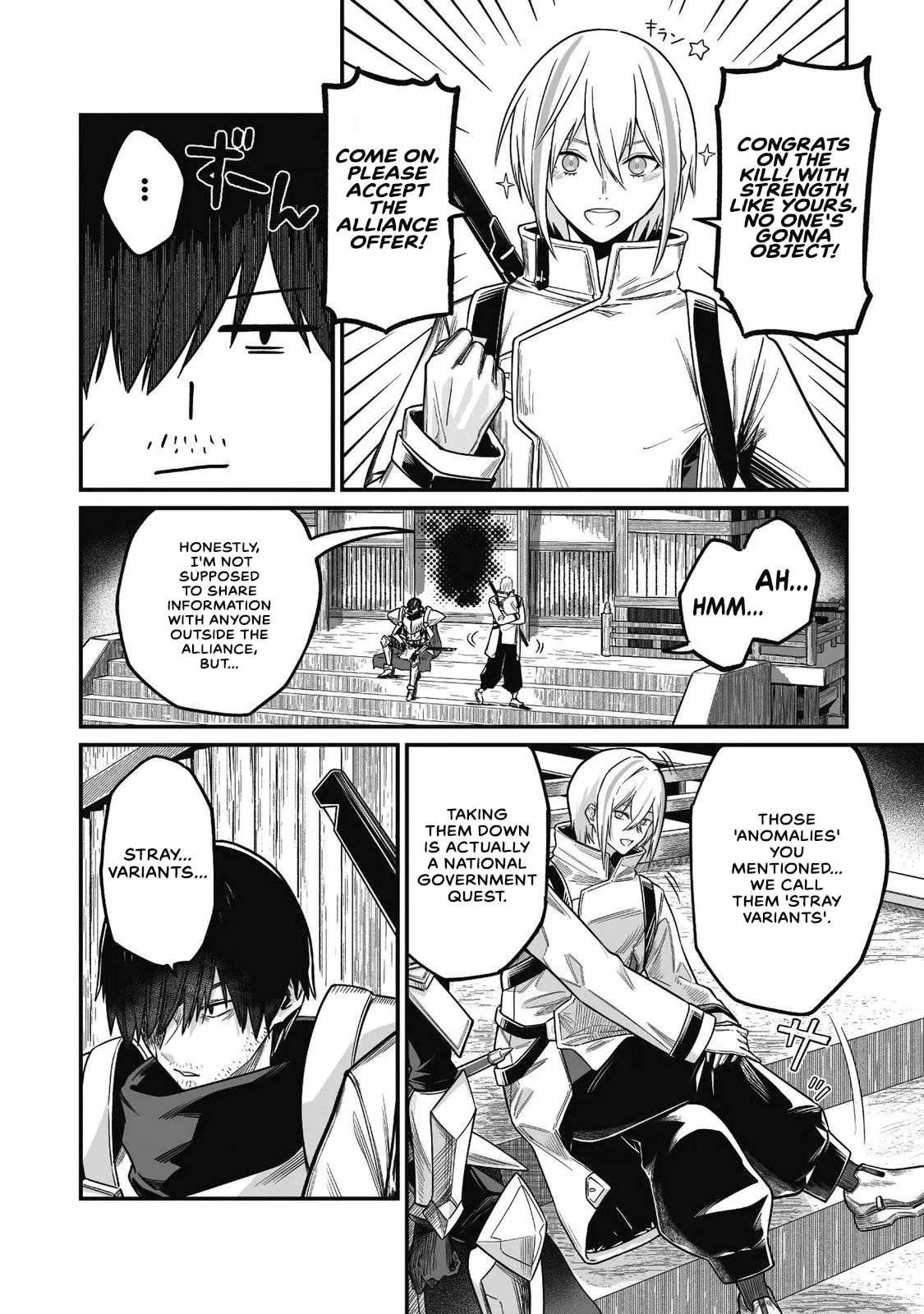 Saenai Ossan, Jitsu wa Saikyou, chapter 4, page 33