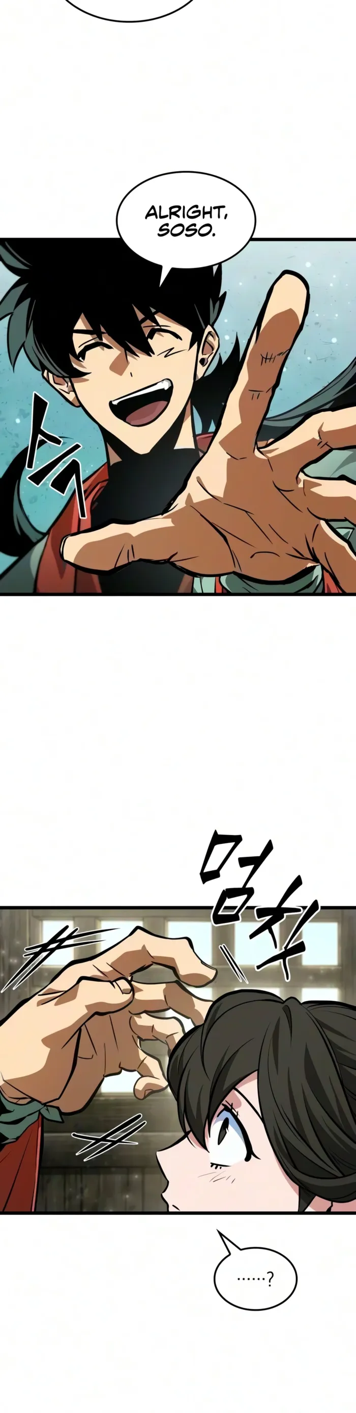The Martial Genius Who Remembers Everything, chapter 16, page 4