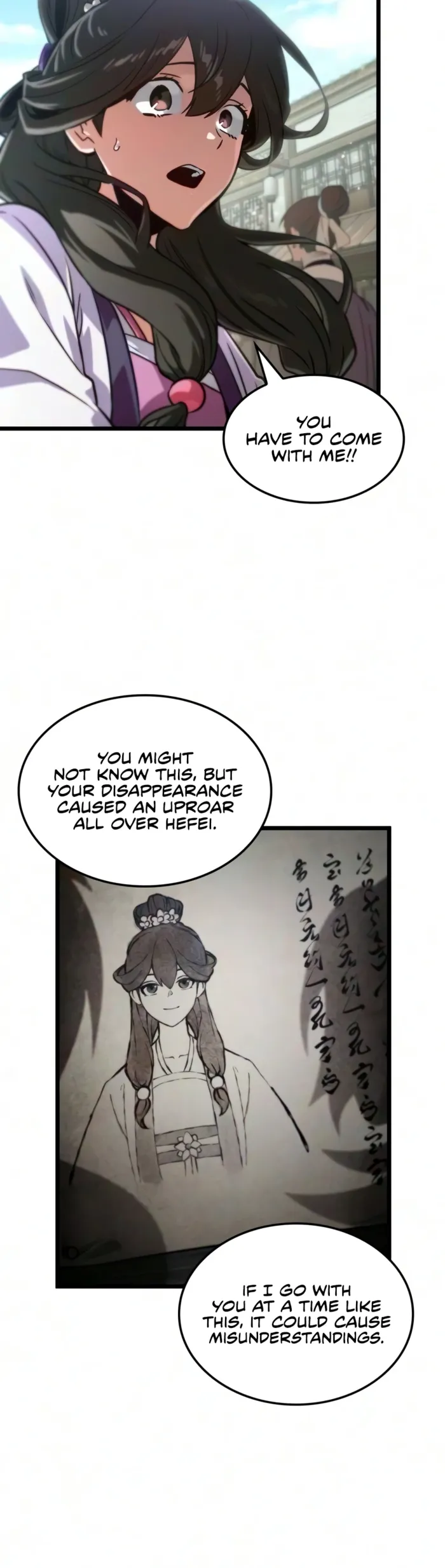 The Martial Genius Who Remembers Everything, chapter 16, page 14