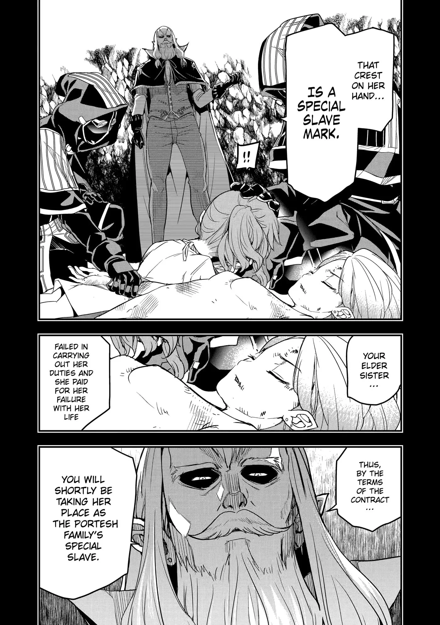 From Overshadowed to Overpowered: Second Reincarnation of a Talentless Sage, chapter 11, page 25