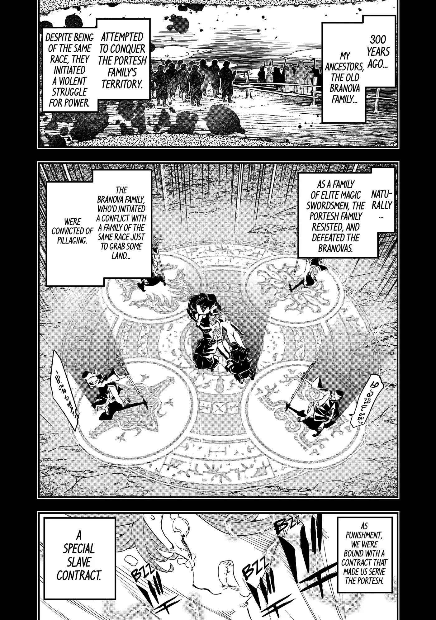 From Overshadowed to Overpowered: Second Reincarnation of a Talentless Sage, chapter 11, page 29