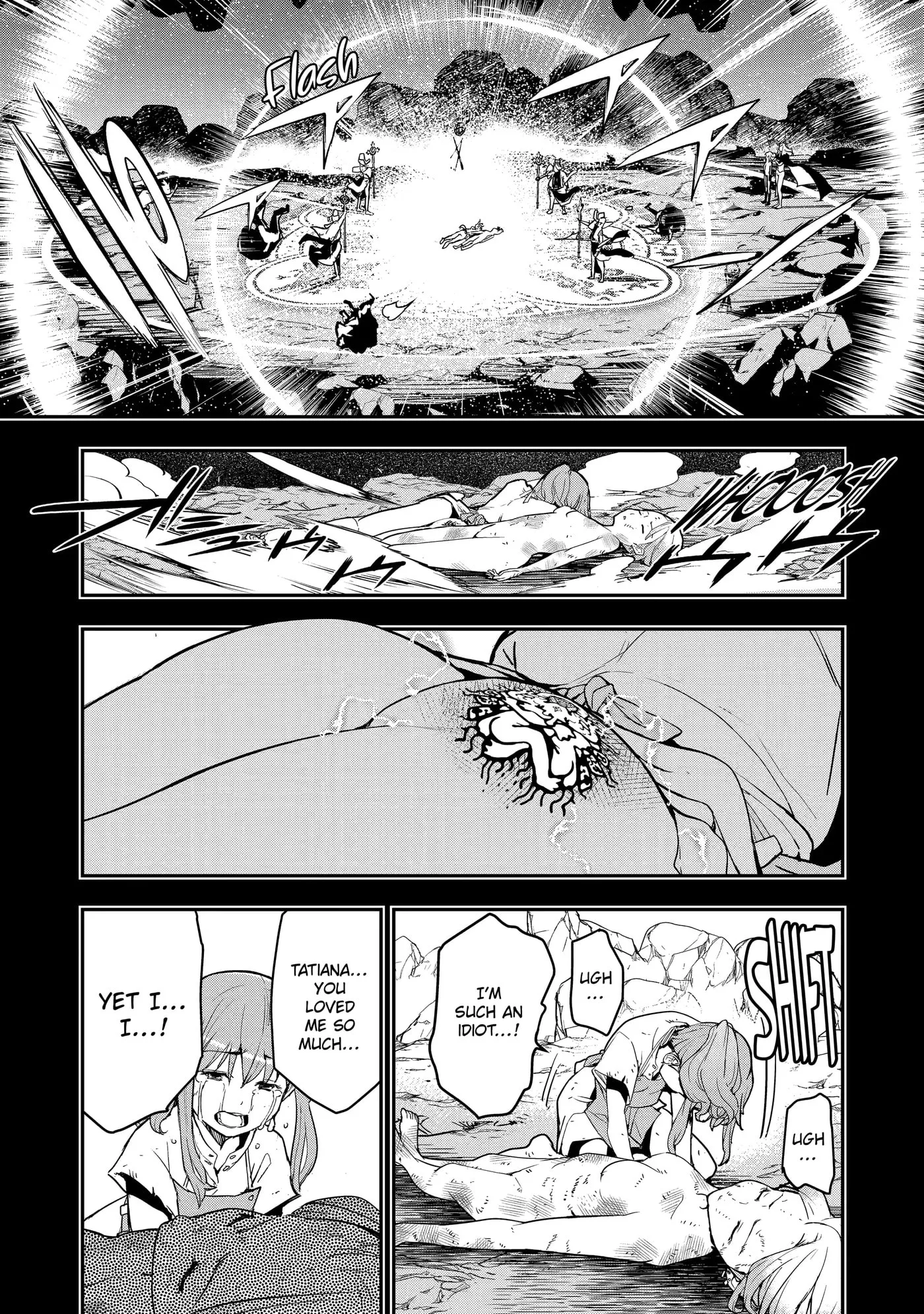 From Overshadowed to Overpowered: Second Reincarnation of a Talentless Sage, chapter 11, page 31