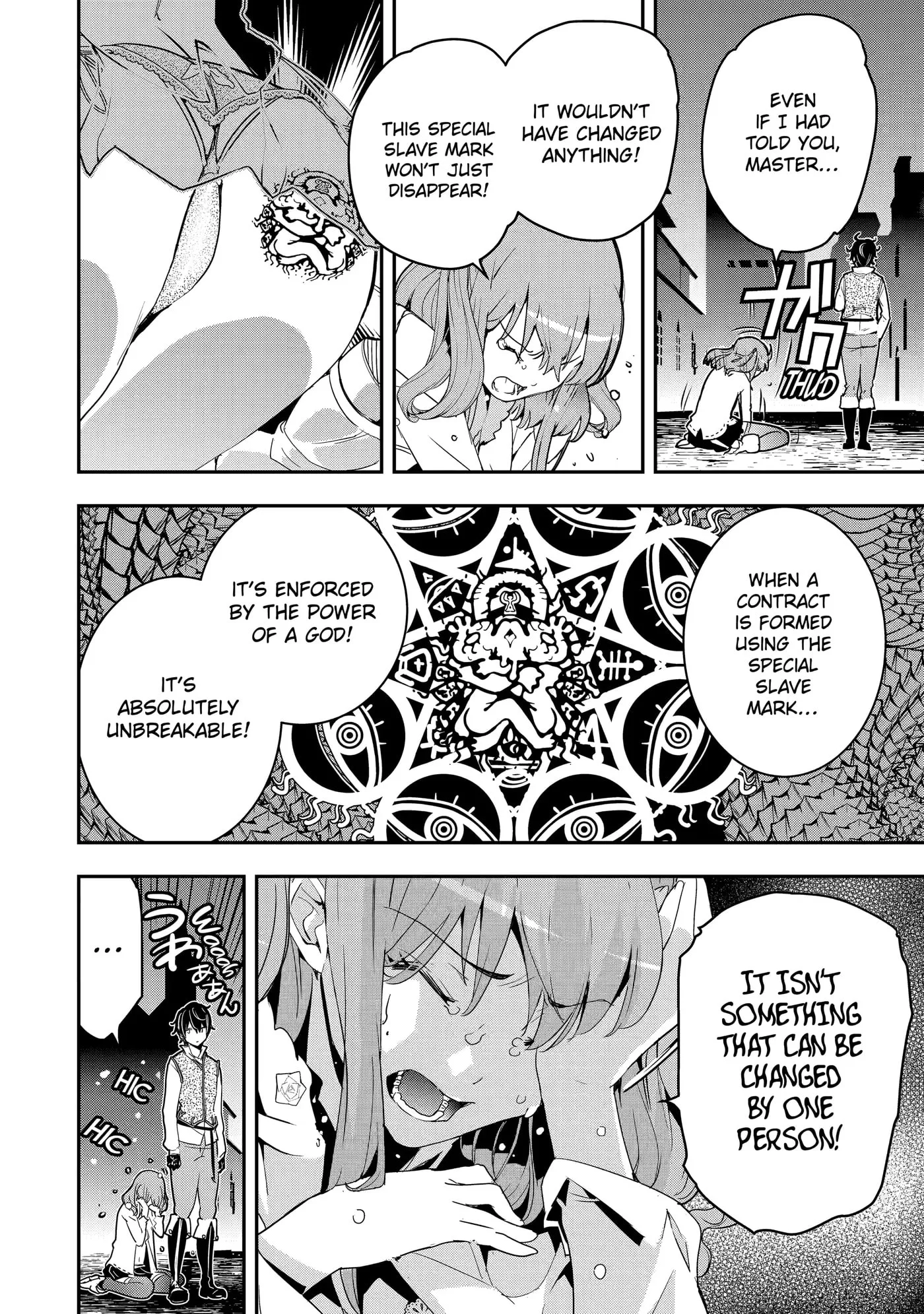 From Overshadowed to Overpowered: Second Reincarnation of a Talentless Sage, chapter 11, page 55