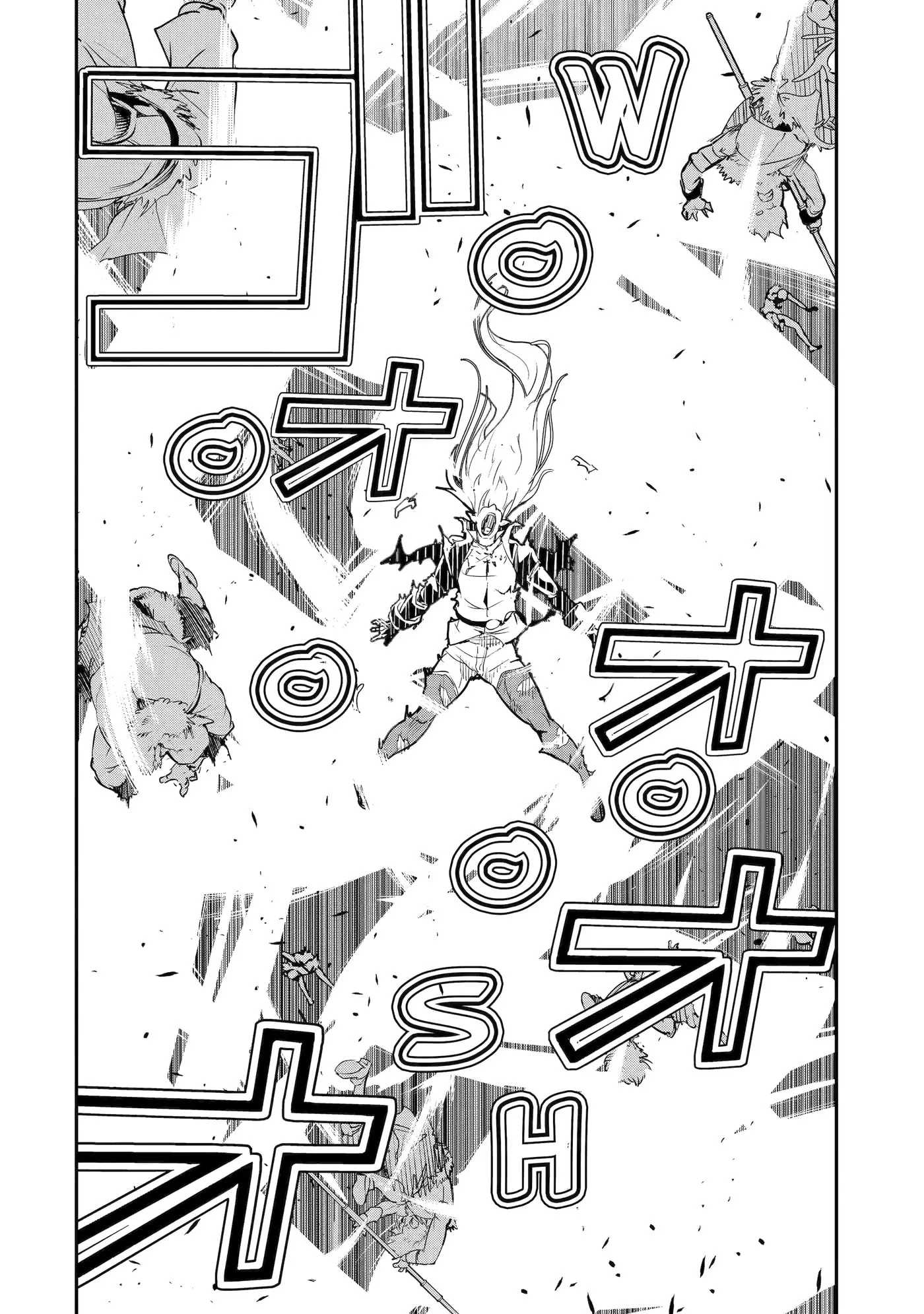 From Overshadowed to Overpowered: Second Reincarnation of a Talentless Sage, chapter 12, page 42