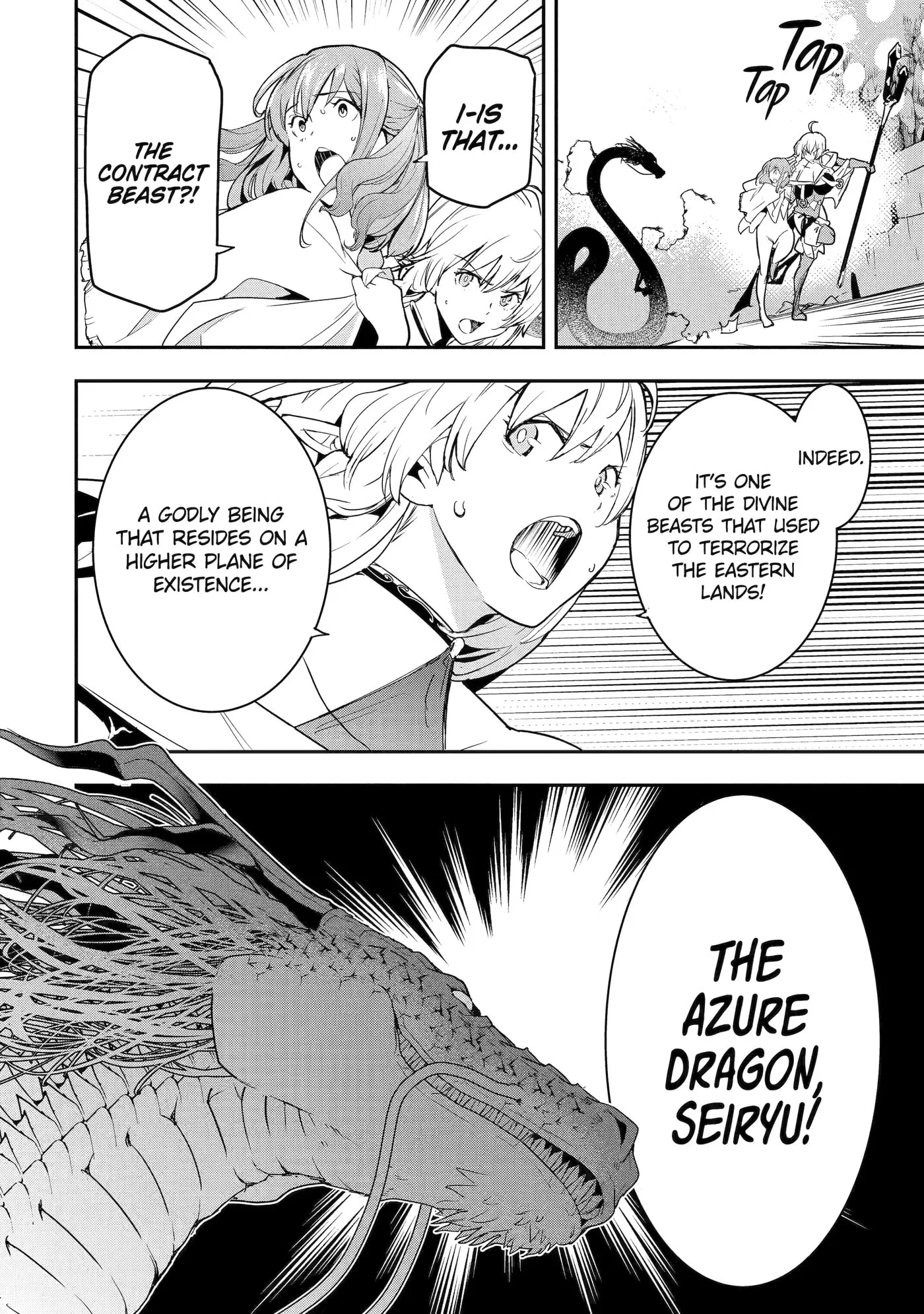 From Overshadowed to Overpowered: Second Reincarnation of a Talentless Sage, chapter 13, page 18